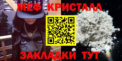 каннабис Кингисепп