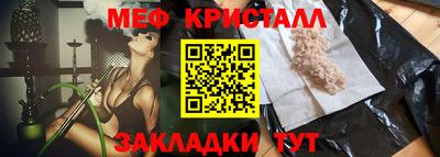 а пвп мука Кинель