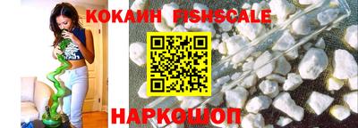 каннабис Кингисепп
