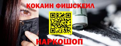 каннабис Кингисепп
