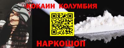 а пвп мука Кинель