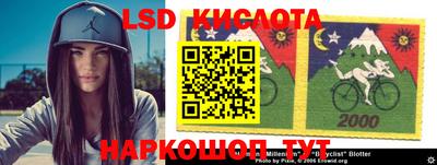 каннабис Кингисепп