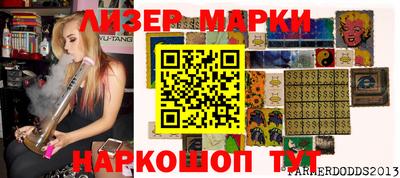 а пвп мука Кинель