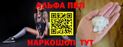 MESCALINE Кимры