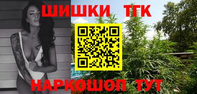 MESCALINE Кимры