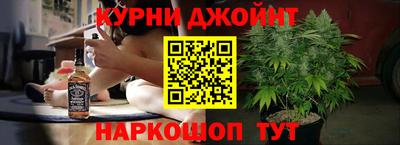 а пвп мука Кинель