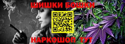 MESCALINE Кимры