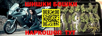 а пвп мука Кинель