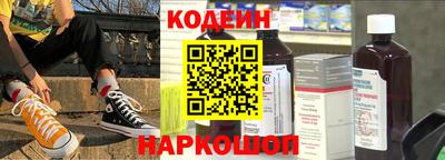 а пвп мука Кинель