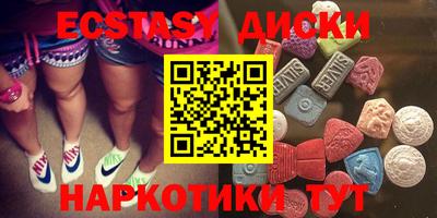 MESCALINE Кимры