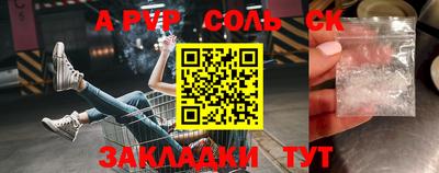 MESCALINE Кимры
