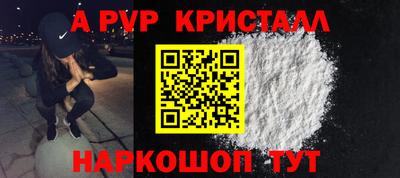MESCALINE Кимры