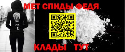 каннабис Кингисепп