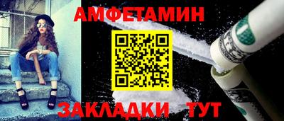 MESCALINE Кимры