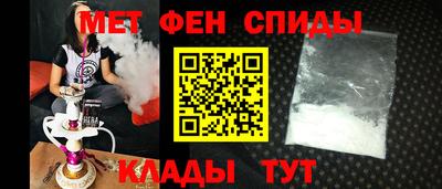каннабис Кингисепп