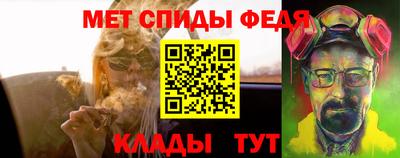 MESCALINE Кимры