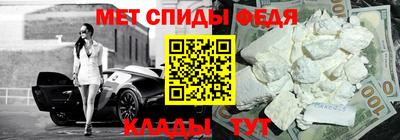 MESCALINE Кимры