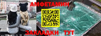 каннабис Кингисепп
