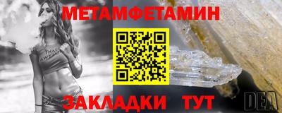 MESCALINE Кимры
