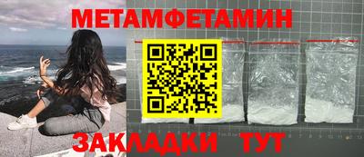 а пвп мука Кинель