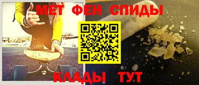 каннабис Кингисепп
