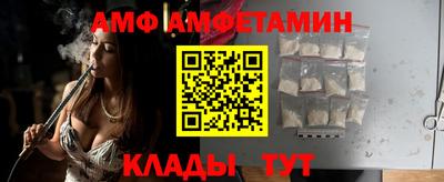 MESCALINE Кимры