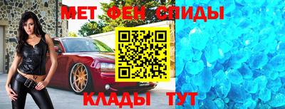а пвп мука Кинель