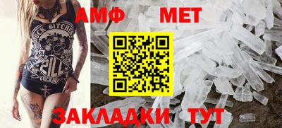 каннабис Кингисепп