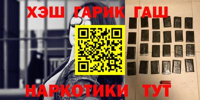 а пвп мука Кинель