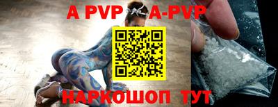 MESCALINE Кимры
