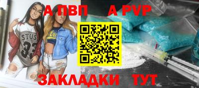 каннабис Кингисепп