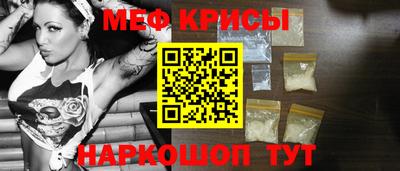каннабис Кингисепп